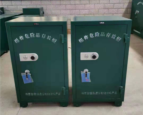 大通炸药箱爆炸物品存放柜需要组装吗