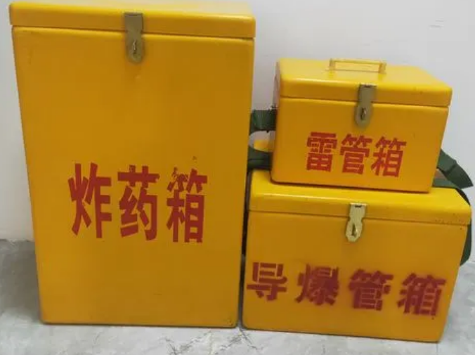 大通玻璃钢雷管箱的适用范围