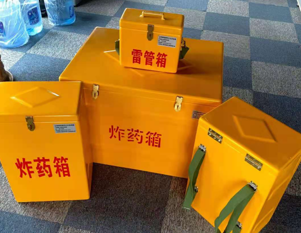 大通不同环境下如何选择炸药箱雷管箱